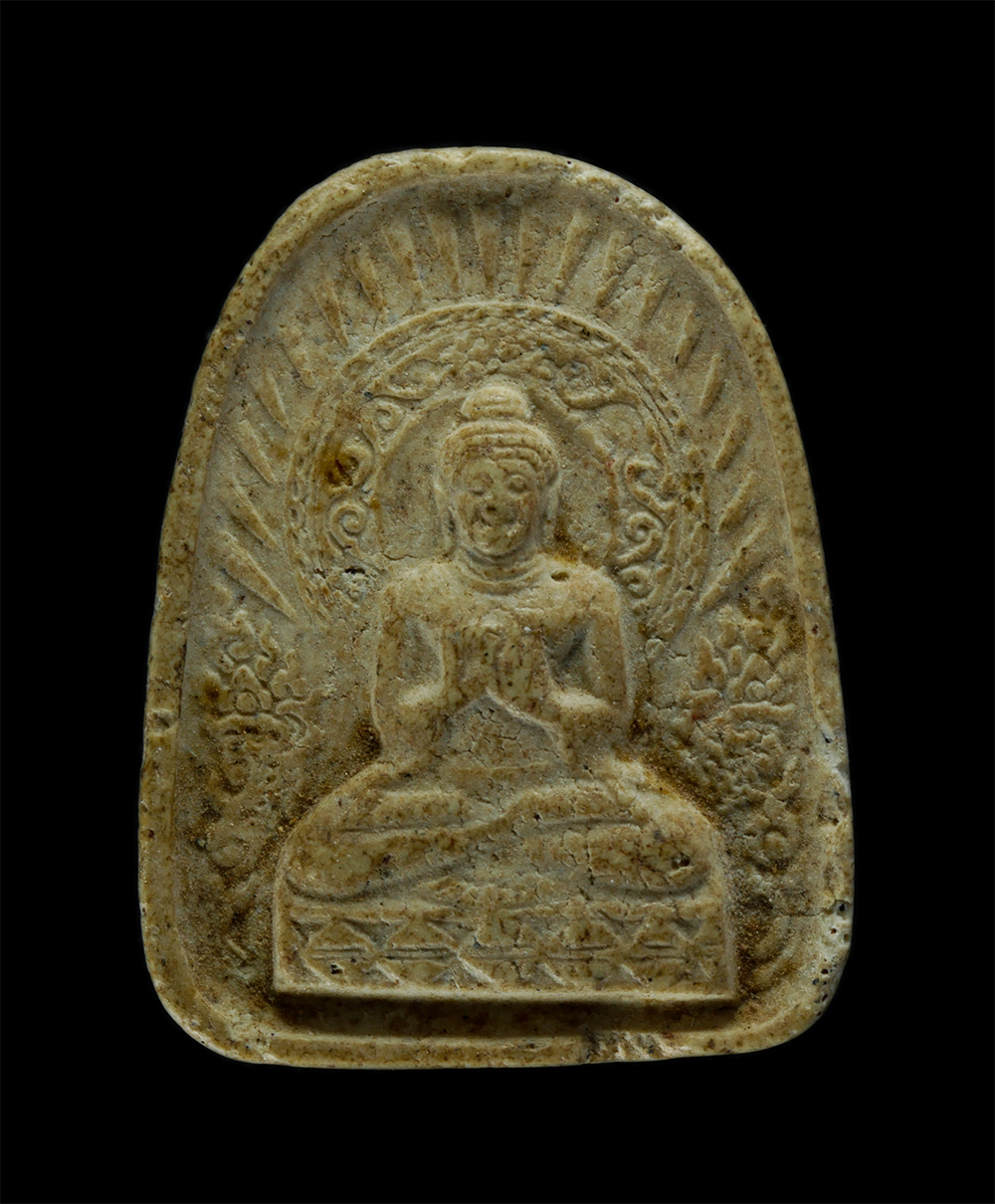 31Jul24 (32)p.jpg - พระผงพิมพ์พระพุทธปางปฐมเทศนา หลวงพ่อชาลี อนาลโย วัดลำทหาร ต.บ้านเก่า อ.เมือง จ.กาญจนบุรี เนื้อผงพุทธคุณ ผงว่าน พระเก่าสวย มวลสารดี | https://kamulet.in.th